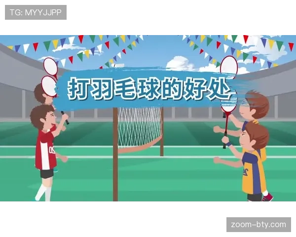 比赛用球规则详解：规格标准与裁判验收要求解析